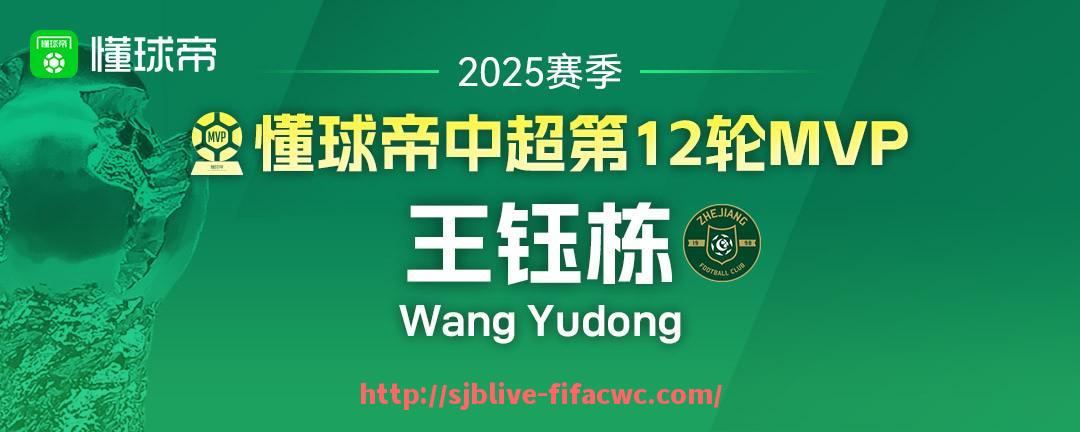 世俱杯直播-哪个平台提供NBA直播免费高清在线不插广告？（什么nba直播不收费）