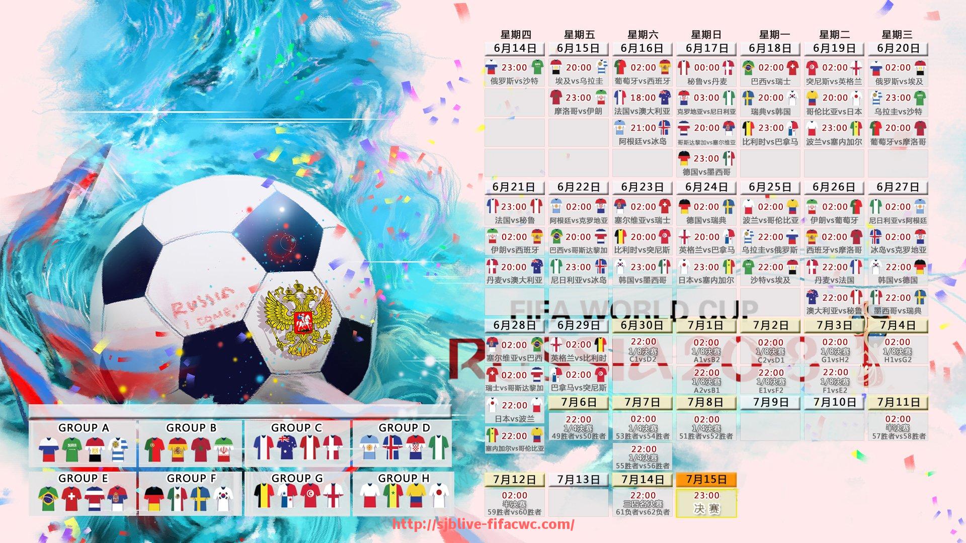 世俱杯直播-健身器材公司销售技巧与渠道管理策略分享